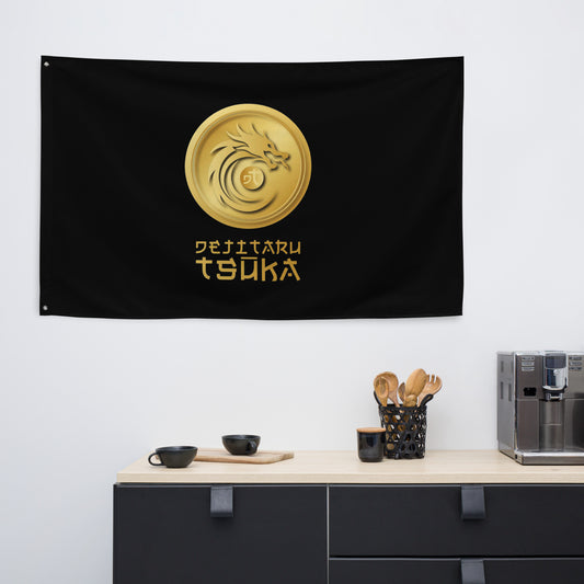 Tsuka Flag - Original Logo