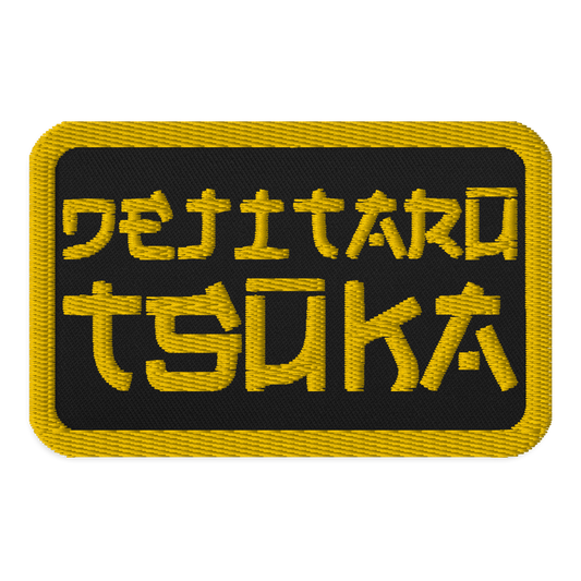 Dejitaru Tsuka Patch