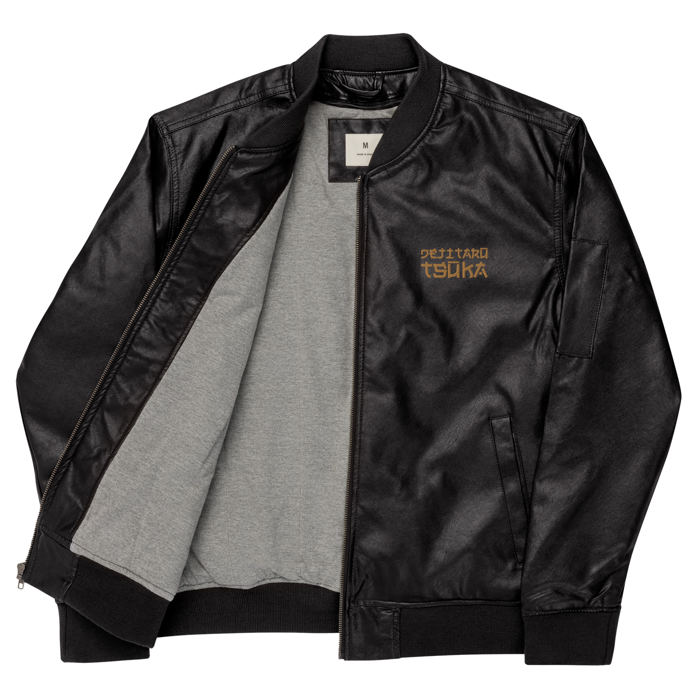 Dejitaru Tsuka - Faux Leather Bomber Jacket