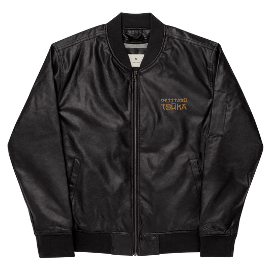 Dejitaru Tsuka - Faux Leather Bomber Jacket