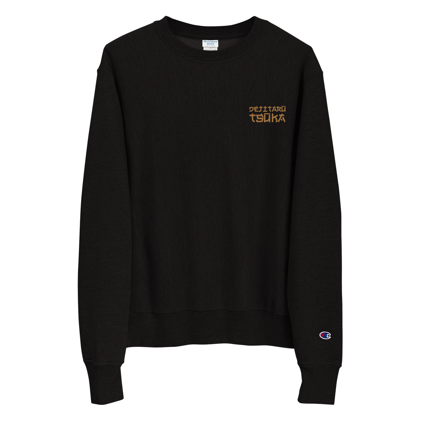 Dejitaru Tsuka Champion Sweatshirt