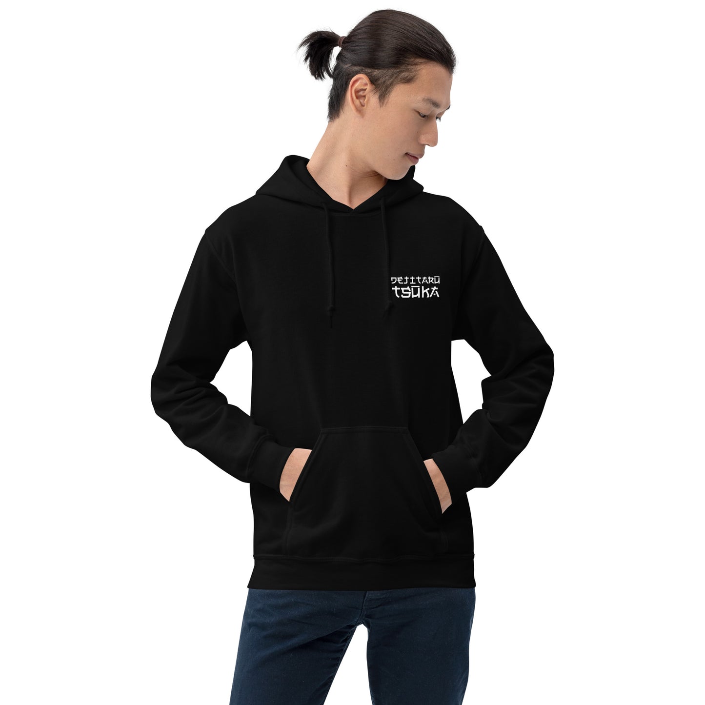 Dejitaru Tsuka - Unisex Hoodie