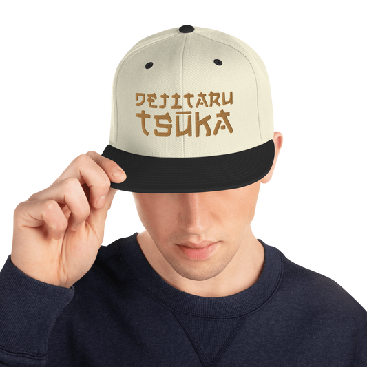 Dejitaru TSUKA - Snapback Hat