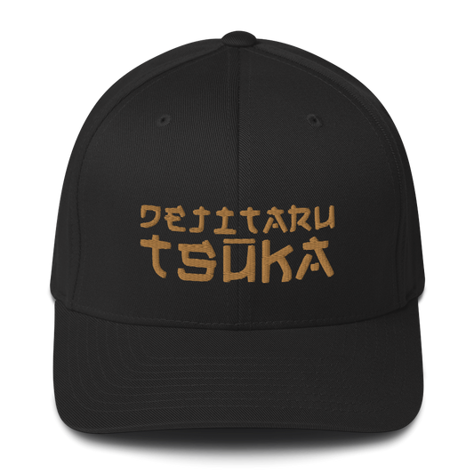 Dejitaru TSUKA - Flexfit Hat