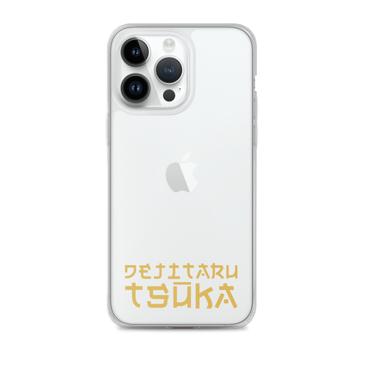 Dejitaru TSUKA - iPhone Case
